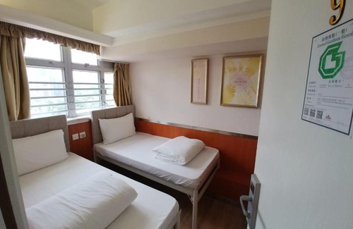 Tsim Sha Tsui House | 铃木宾馆