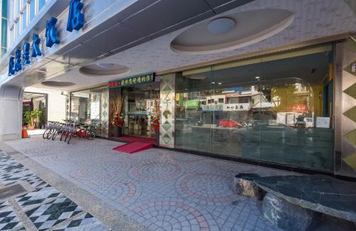 Hualien City Centre Hotel | Lishin Hotel