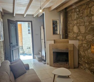 Lofou House | Lofou Maisonette