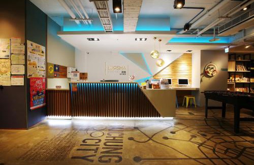 Central District Hostel | Loosha Hostel