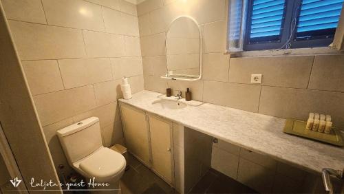 idhra Apartment | Luljeta's Guest House