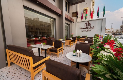 Al-Safa Apartment | luluat alsafa apatments
