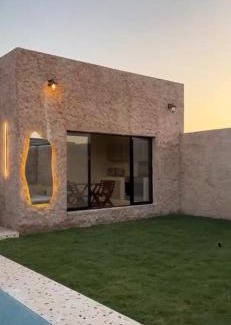 Al Wasil Ski Chalet | Luna