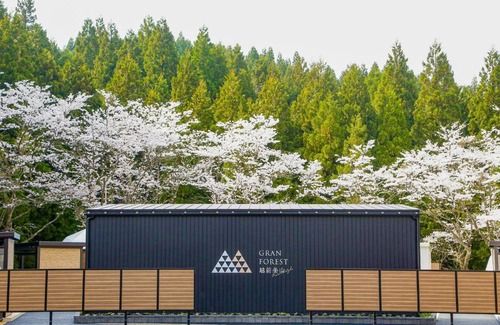 Eiheiji-cho Hotel | Lupo Forest "GRAN FOREST Echizen Miyama" - Vacation STAY 76029v