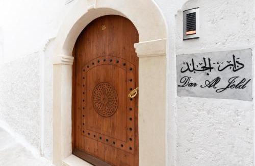 Medina of Rabat House | Luxurious Riad Center Rabat Dar Al Jeld