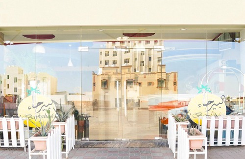 Al Maabilah House | Luxury Suite Retreat | Elegant Escape in Muscat