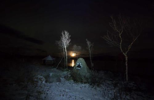 Kilpisjarvi Ski Chalet | Mörkö Mökki