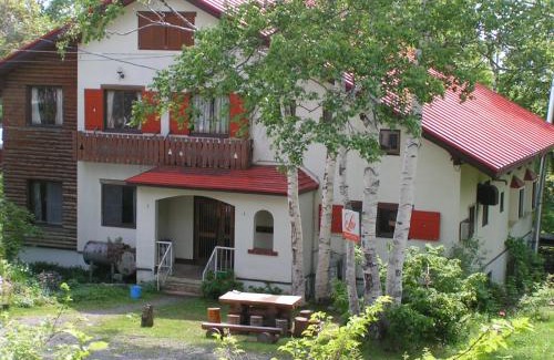 Madarao Mountain Resort House | Madarao Elm Pension