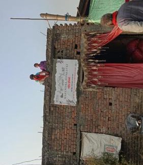 Maharajganj House | Mahendar Homestay