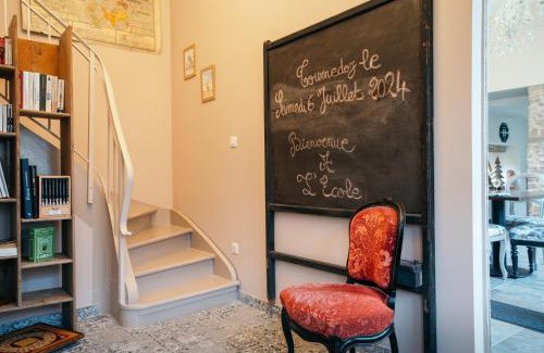Anteuil Bed & Breakfast | Maison d hôtes L école