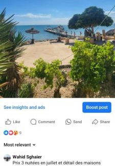 Remla Apartment | maison plage kerkennah
