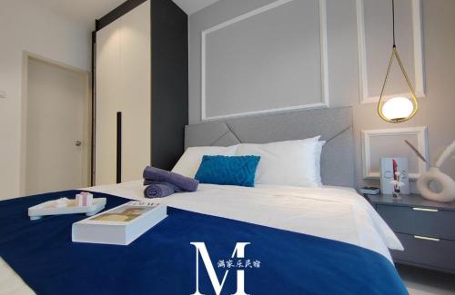 Bandar Tun Razak Apartment | Majestic Cheras # UCSI # MRT