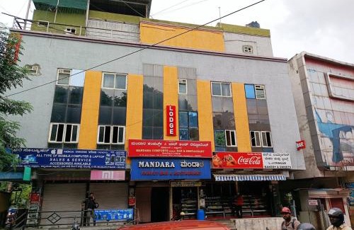 Banashankari Hotel | Mandara Comforts Hotel