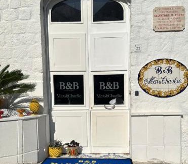 Forio House | Max e Charlie Suites