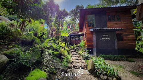 Chiang Dao District House | MayamYay Privacy Homestay @Mea Nea Chiang Dao