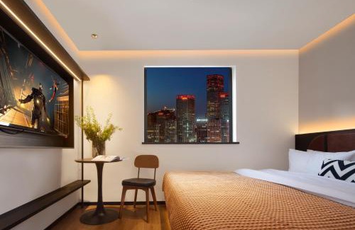 Beilin Hotel | Mcsrh Hotel-Xi`an Zhonggulou