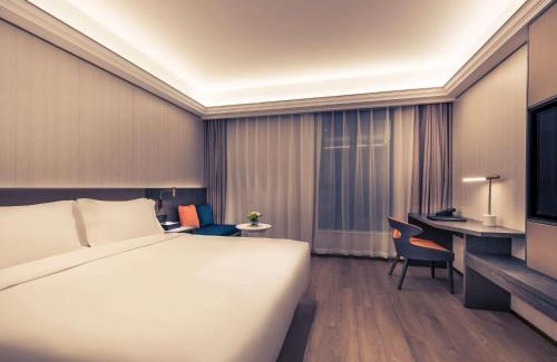 Qingpu Hotel | Mercure Shanghai NECC