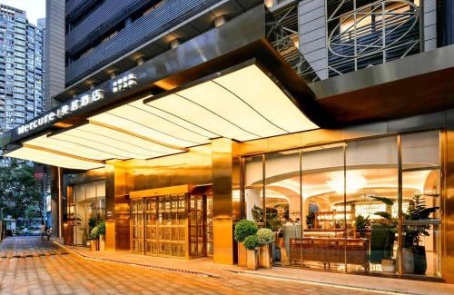 Nanshan Hotel | Mercure Shenzhen Nanshan