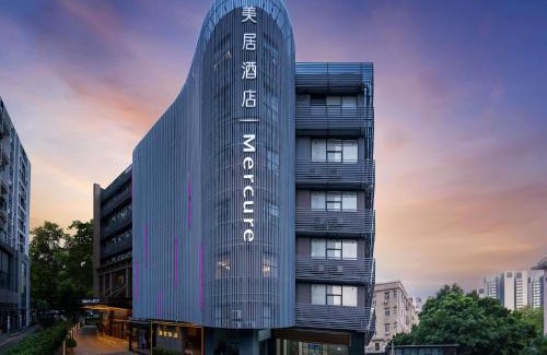 Nanshan Hotel | Mercure Shenzhen Nanshan