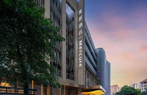 Nanshan Hotel | Mercure Shenzhen Nanshan
