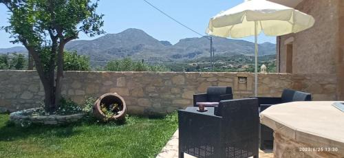 Galouvas House | Metochi Traditional House