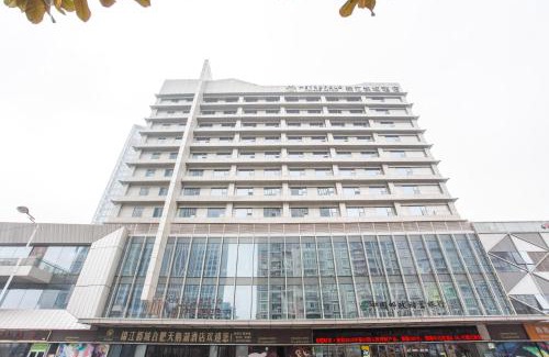 Hefei New Culture District Hotel | Metropolo, Hefei, Wanda Plaza, Swan Lake