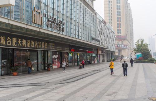 Hefei New Culture District Hotel | Metropolo, Hefei, Wanda Plaza, Swan Lake
