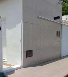 Picos House | Meu lar em Picos-PI