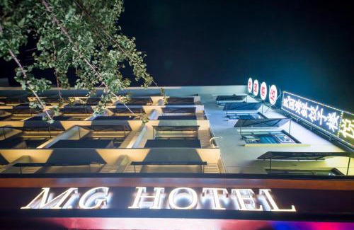 Zhanqiao Hotel | MG Hotel St Michael's Cathedral, Qingdao