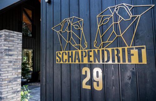 Appelscha House | midden in de bossen bij schapendrift 29