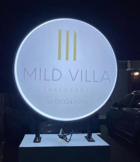 Lang Suan Villa | Mild Villa