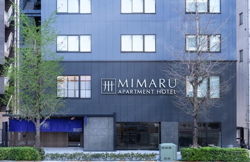 Kaminarimon Hotel | MIMARU Tokyo Asakusa Station