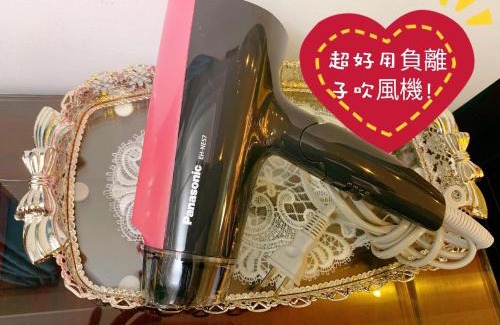 Hualien City Centre Bed & Breakfast | Min Le Yuan B&B-include long stay