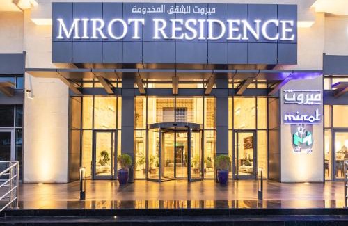 Al Khobar Apartment | Mirot Residence
