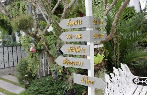 Mae Sot Resort | Moeimanee Resort