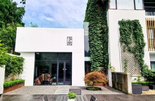 Moganshan House | Moganshan Jingshe -莫干山净舍民宿