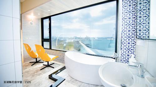 Magong Bed & Breakfast | Mondrian Seaview Guest House