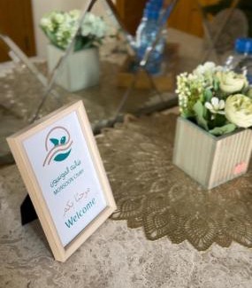 Al Hadd Ski Chalet | Monsoon Chalet - شاليه المونسون