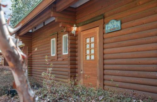 Kawanehon Hotel | Mori no Kuni - Vacation STAY 03957v