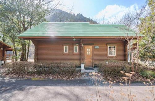 Kawanehon Hotel | Mori no Kuni - Vacation STAY 03957v