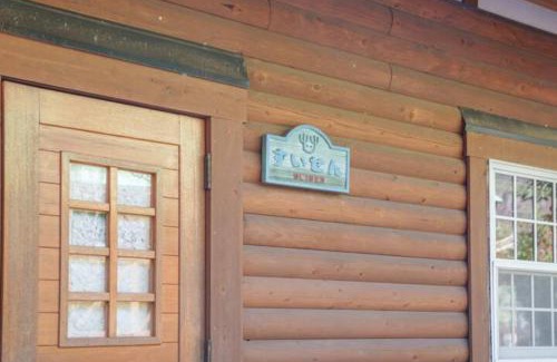 Kawanehon Hotel | Mori no Kuni - Vacation STAY 03957v