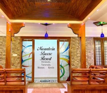 Periyur Hotel | Mountain Breeze Resort Vattavada