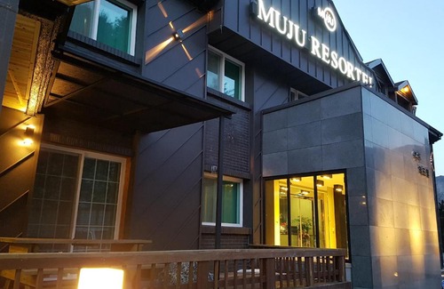 Seolcheon-myeon Hotel | Muju Rejortel