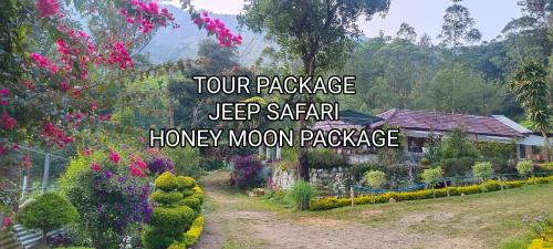 Kannan Devan Hills House | Munnar home stay