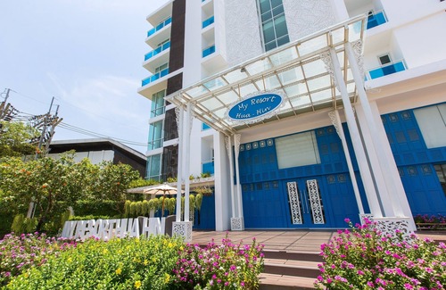 Khao Takiab Apartment | My Resort Beach Apartment 1