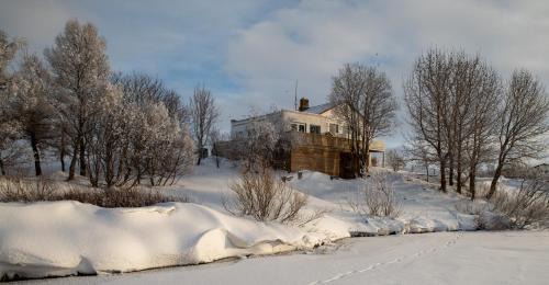 Skutustadir House | Myvo The Studio apartment at Geiteyjarströnd 4