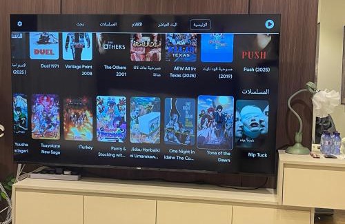 Al Olaya District Apartment | Najd Studio Al Aqeeq District Recliner Chair IPTV for free
