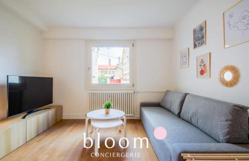 Poincare - Foch - Anatole France - Croix de Bourgogne Apartment | Nancy centre gare Studio neuf