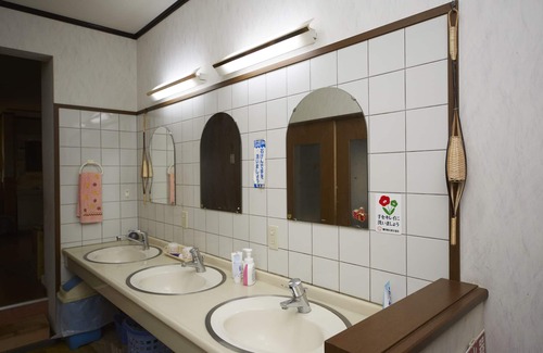 Toyooka House | Nashikisou