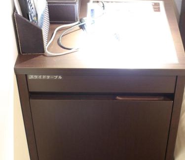 Kanazawa Hotel | Natural SPA, Kanazawa Hotel Yumenoyu